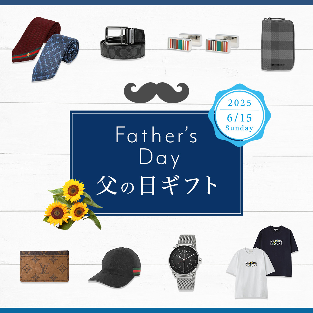 2025_06fathersday_sp.jpg