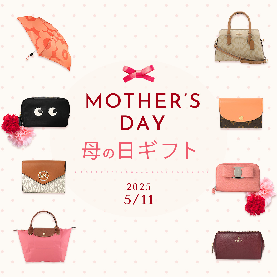ルイヴィトン Louis Vuitton カフスボタン M00912 LV アワード