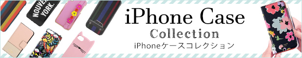 iphonecase