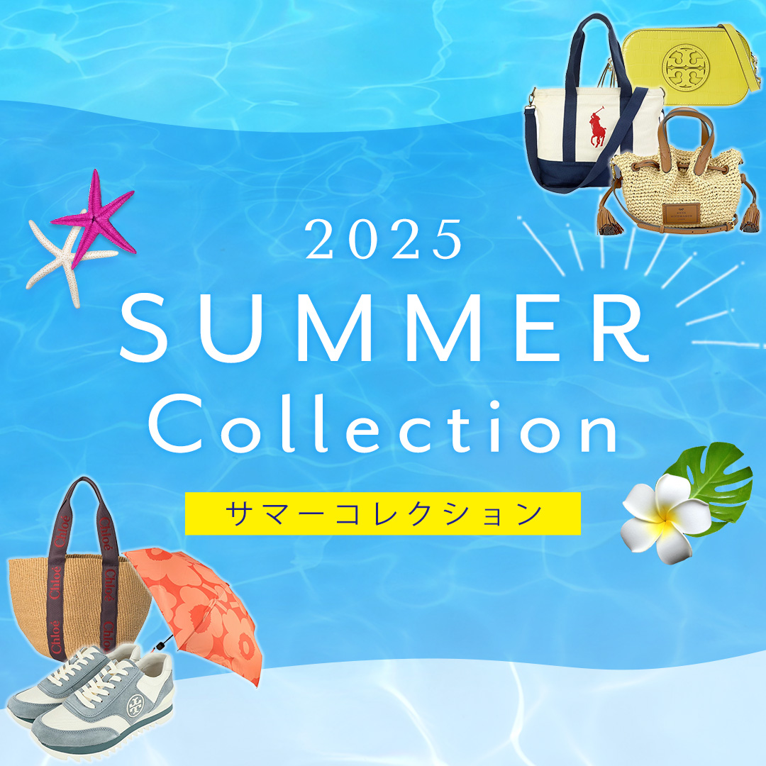 bn_top_2025summer.jpg