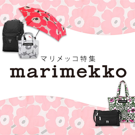 bn_top_2103marimekko447.jpg