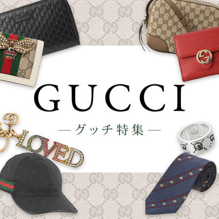 bn_top_2105gucci447.jpg