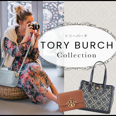 bn_top_toryburch447.jpg