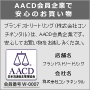 AACD