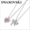 スワロフスキー SWAROVSKI ネックレス 5055953 シルバー/クリア/ピンク