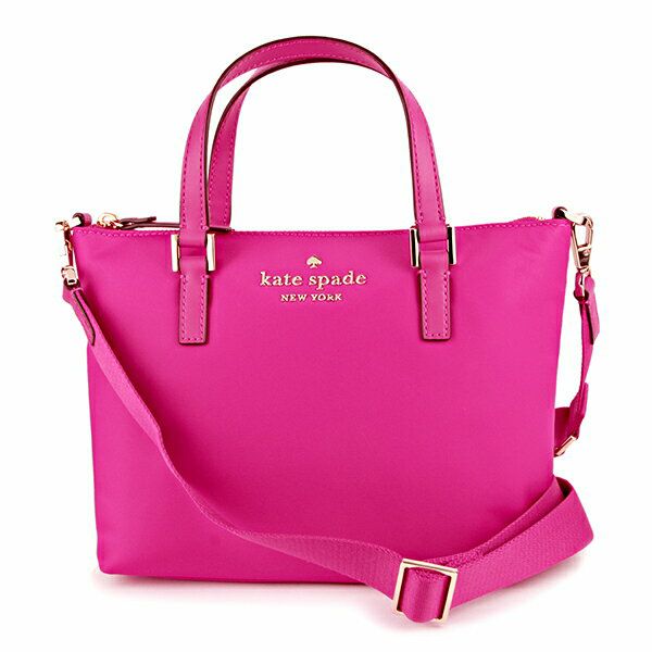 kate spade PXRU9018 698 WATSON