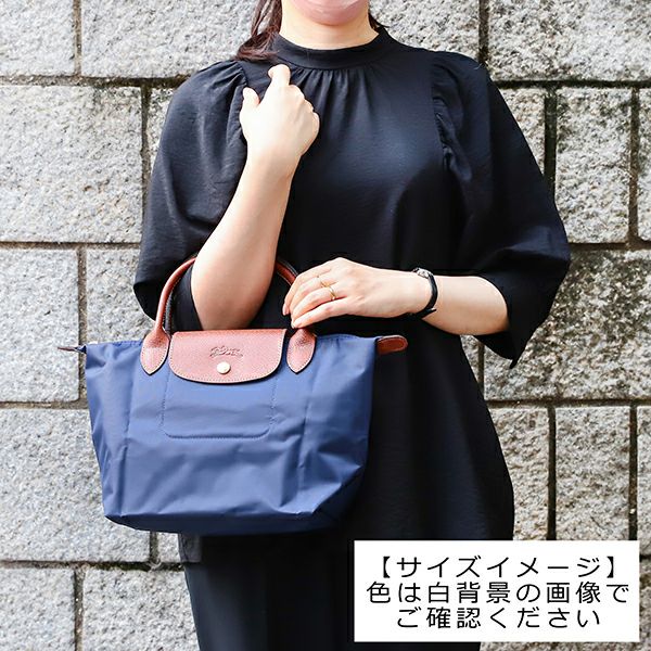 ロンシャン LONGCHAMP ハンドバッグ 1621 089 001 ル プリ ロンシャン LONGCHAMP ハンドバッグ 1621 089 001 ル プリ