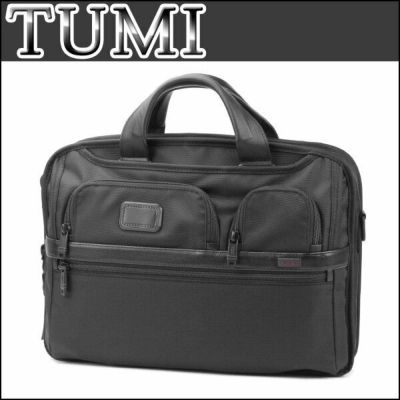 トゥミ TUMI アルファ2 ALPHA2 | ブランドストリートリング