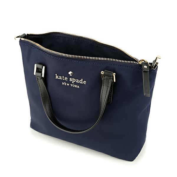 Kate spade watson lane lucie crossbody hot sale