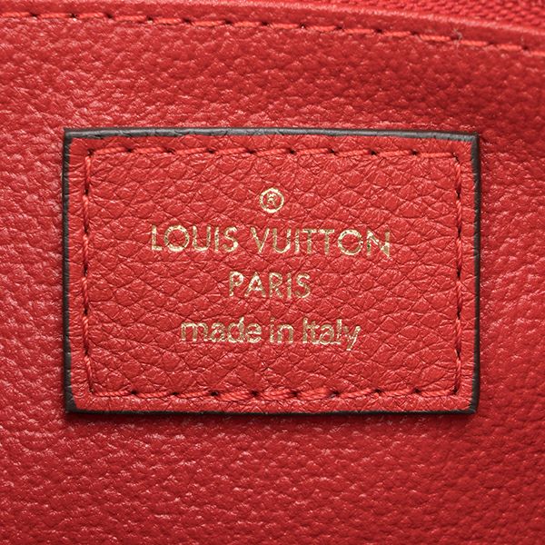 ルイヴィトン Louis Vuitton ポーチ M64123 モノグラム ブラウン 茶