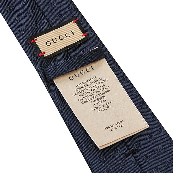 グッチ GUCCI ネクタイ 624057 4E002 4068 ダブルG ＆ホース
