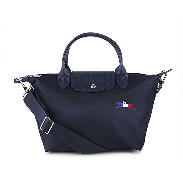 ロンシャン LONGCHAMP ハンドバッグ 1512 HXG 006 ル・プリアージュ トレ パリ ネイビー 紺 MARINE |  ブランドストリートリング【本店】