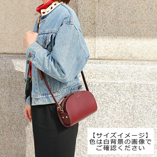 アーペーセー A.P.C. ショルダーバッグ PXAWV F61392 KAG サック デミ