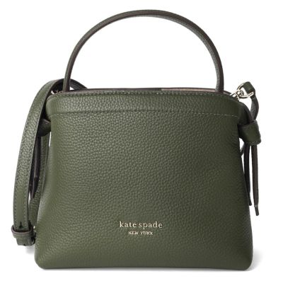 レディース kate spade | ブランドストリートリング